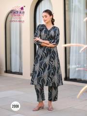 Radhika Lifestyle   COTTON BELLS VOL 2